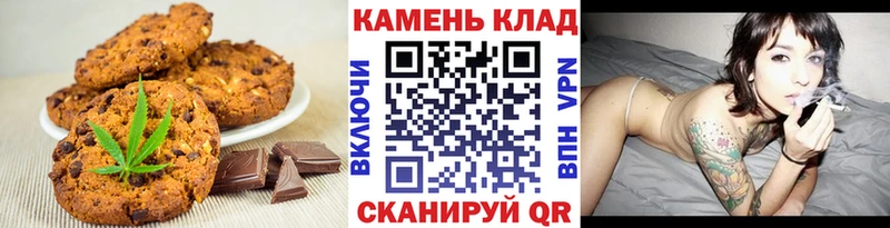 кракен сайт  Туймазы  Cannafood марихуана 