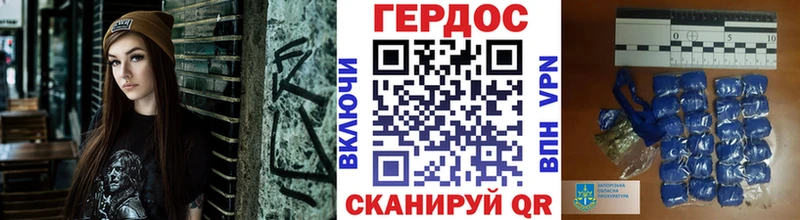 как найти   Туймазы  ГЕРОИН белый 