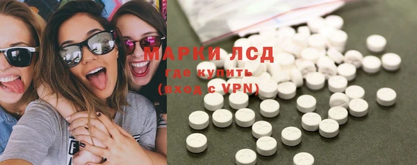 гидропоника Переславль-Залесский