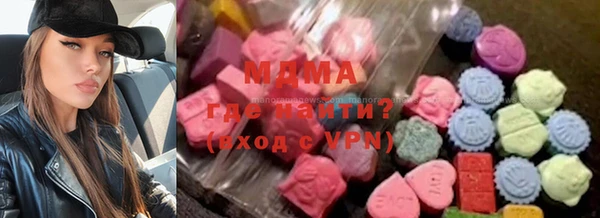 гашиш Богданович