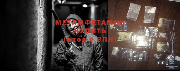 кокс Строитель