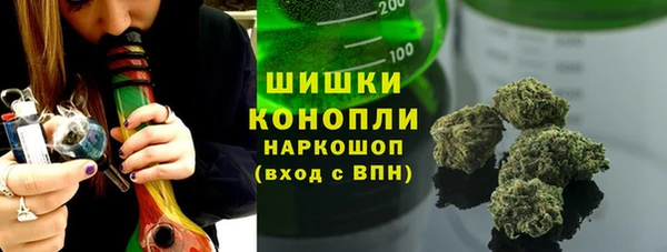 кокаин премиум Пересвет