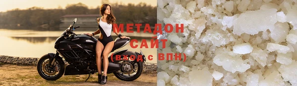 герыч Богородицк