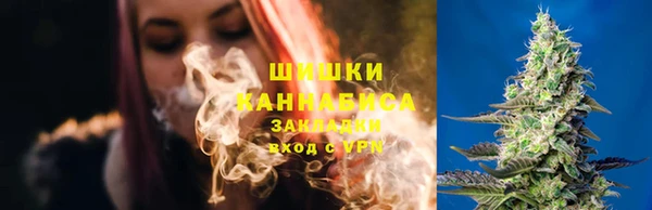 кокаин премиум Пересвет