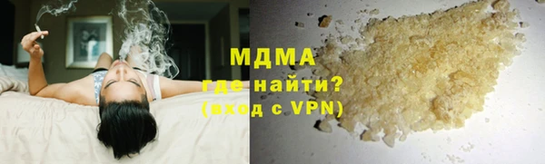 гашиш Богданович