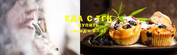 не бодяженный Богородск