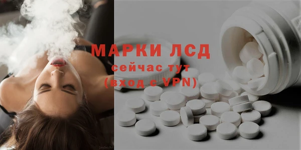 не бодяженный Богородск