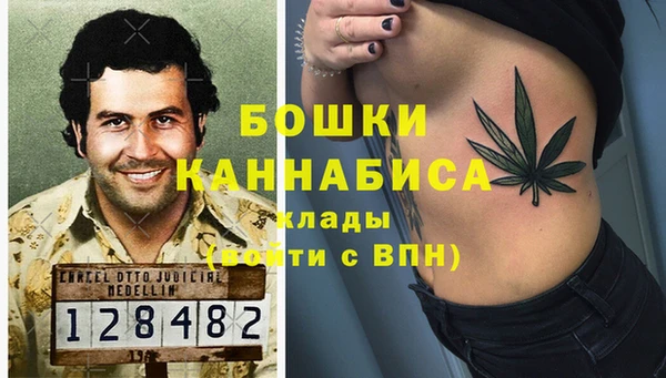а пвп мука Бронницы