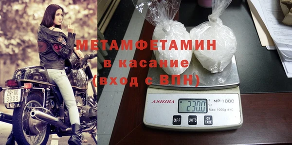герыч Богородицк