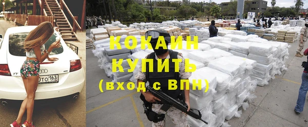 герыч Богородицк