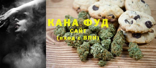 кокаин премиум Пересвет