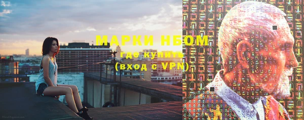 герыч Богородицк