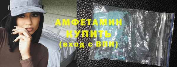 герыч Богородицк