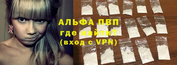 не бодяженный Богородск