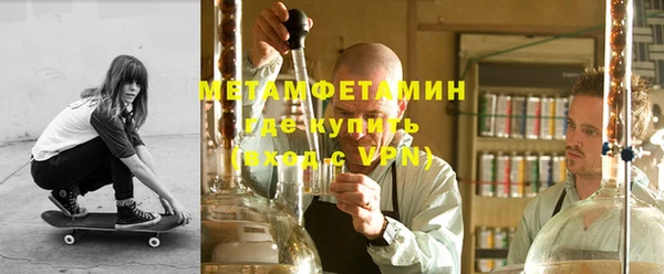 гашиш Богданович
