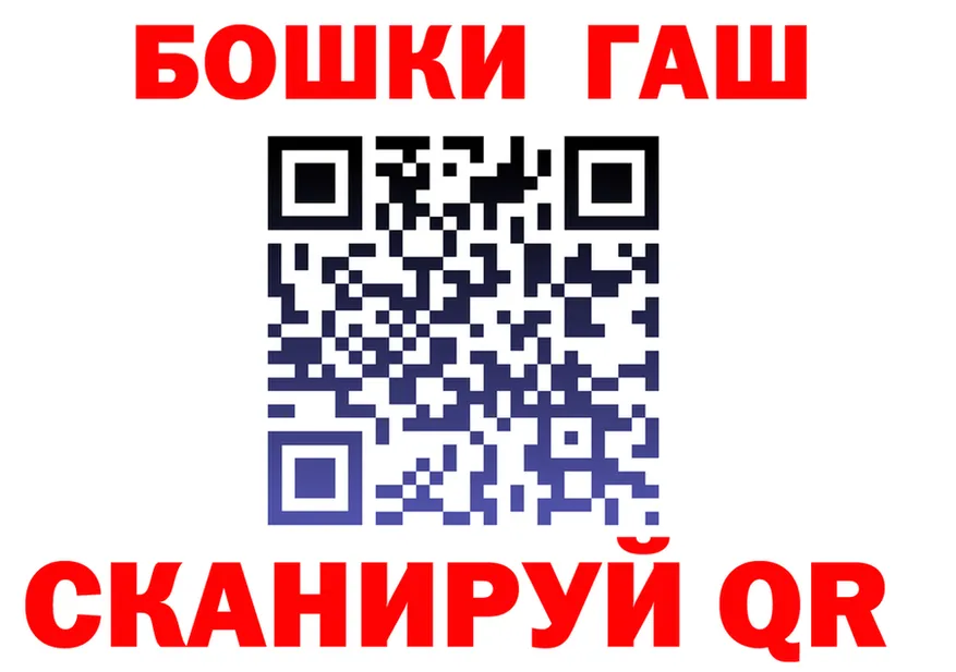 ТГК Wax зеркало маркетплейс KRAKEN Туймазы
