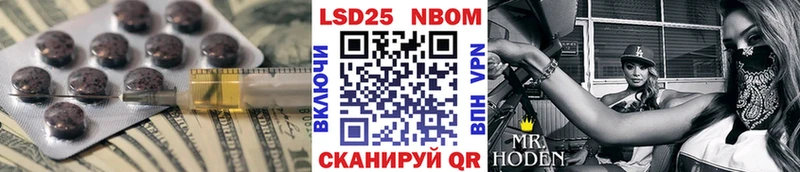 ЛСД экстази ecstasy  Туймазы 