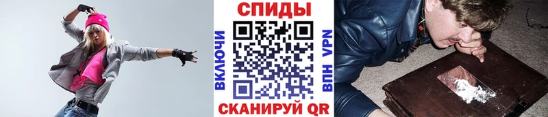 Первитин мет  Туймазы 